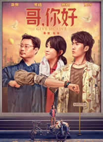 完结完整版观看