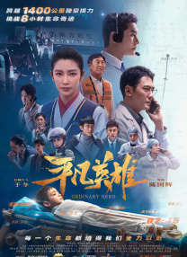 全集已更新粤语版