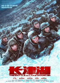 BD高清免费观看