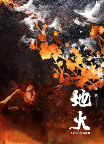 蓝光原盘在线观看