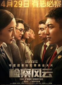 1080P手机在线看