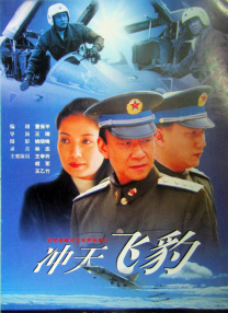 高清版在线观看