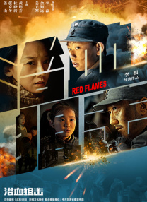1080P高清完整版播放