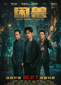 1080P高清完整版播放