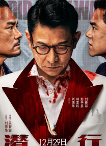 乔治·克鲁尼、“卷福”本尼迪克特·康伯巴奇、朱莉娅·罗伯茨、西恩·潘等明星亮相助阵。