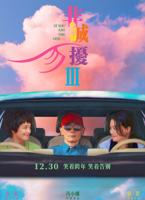 HD手机免费观看完整