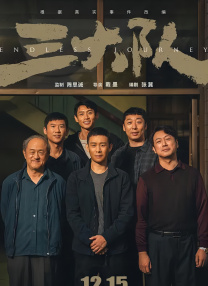 亚洲综合伊人制服丝袜美腿