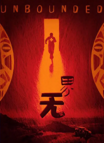 詹姆斯·卡梅隆谈未拍成的《蜘蛛侠》电影 2021-12-08 詹姆斯·卡梅隆解析电影《阿丽塔》“武术”特辑 2019-01-18 春节后首部好莱坞大片即将震撼来袭！