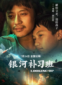 手机免费播放