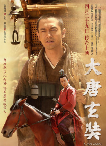 手机在线观看