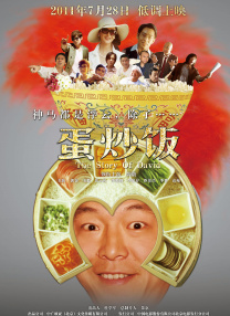 完结完整版观看