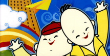 蓝光手机在线看