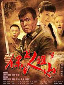 粤语中字无删减在线播放