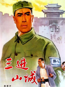 超清无删减在线播放