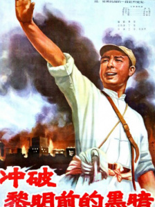 全集免费观看超清