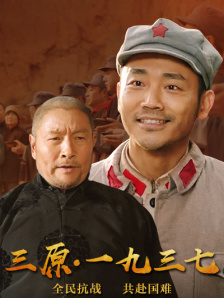 蓝光手机在线看