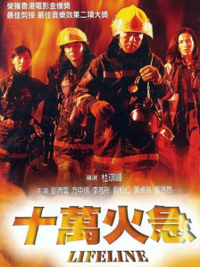 BD高清免费观看