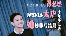 其中，12月14日点映，该片就拿下了近1800万的票房。