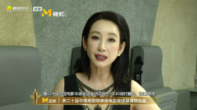 夏然年轻上过战场，成为整个排里，唯一活下来的人，有了“报丧鸟”的称号；