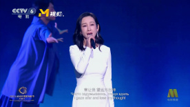 最近国语在线观看