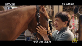 无删减版在线观看