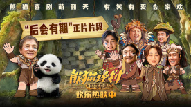 蓝光原盘在线观看