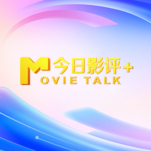 当天，莱昂纳多穿着便装满脸胡须似大叔，与女友一起开心地骑车、打球。