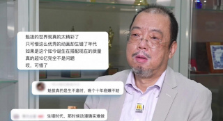 全集免费观看超清