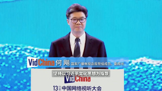 全集在线观看