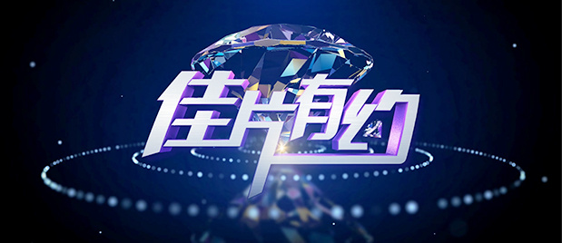 蓝光完整版在线看