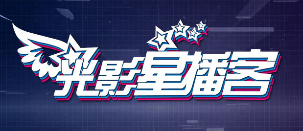 DVD高清完整版