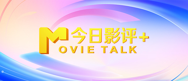 完结完整版观看