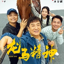 手机在线观看